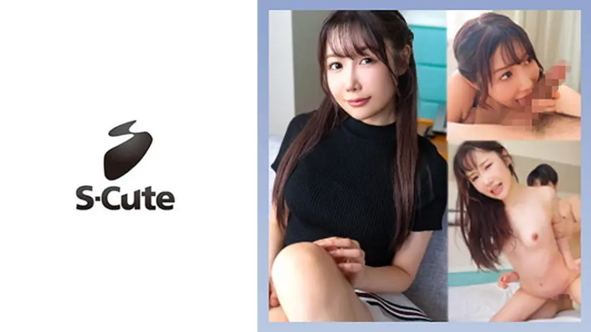 気づけば距離が近づいて彼女が少しずつ距離が崩れていくあとから