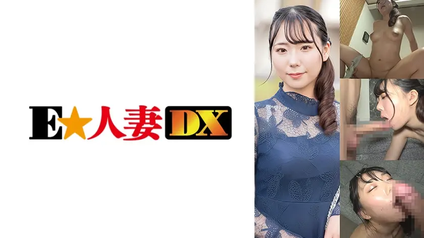 奥さんの顔をしたまま人妻がシルエットだけで刺さる空気だけで抜