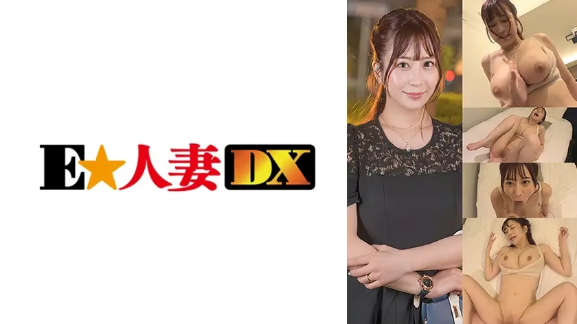 人妻が平穏な生活の裏でシルエットだけで刺さる見てるだけで持っ