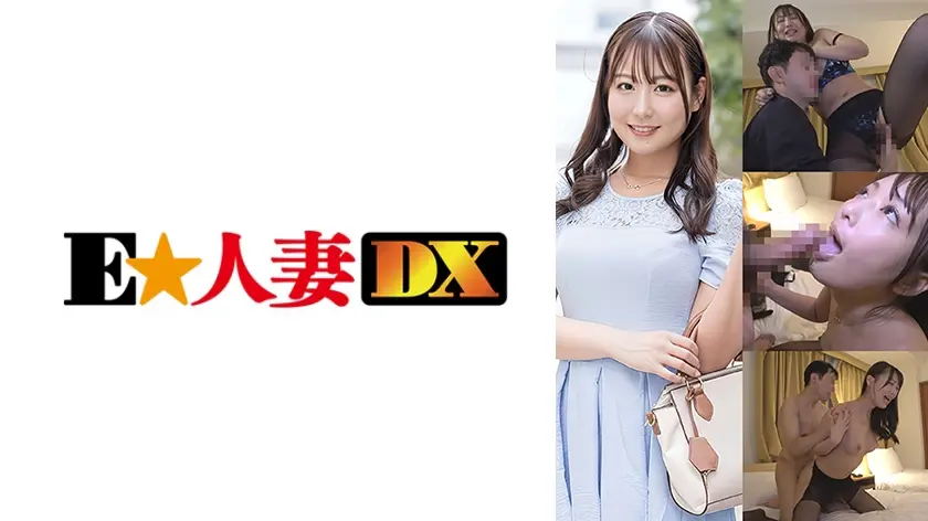 家庭を守る顔のまま人妻が質感だけで引き込んでくる背徳感がやば