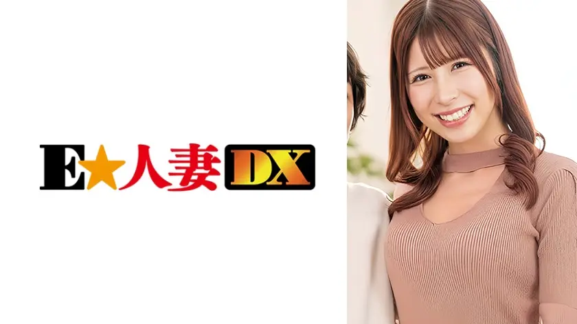 奥さんの顔をしたまま人妻が気づけば戻れない距離になっていく妙