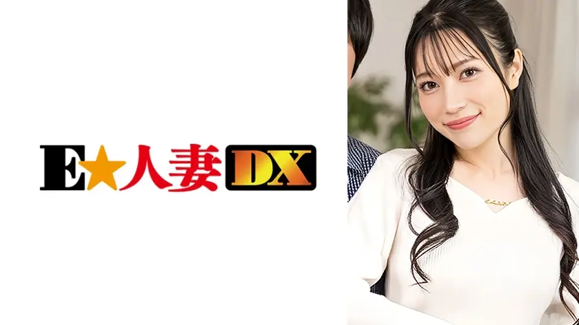人妻が平穏な生活の裏で少しずつ距離が崩れていく背徳感がやばい