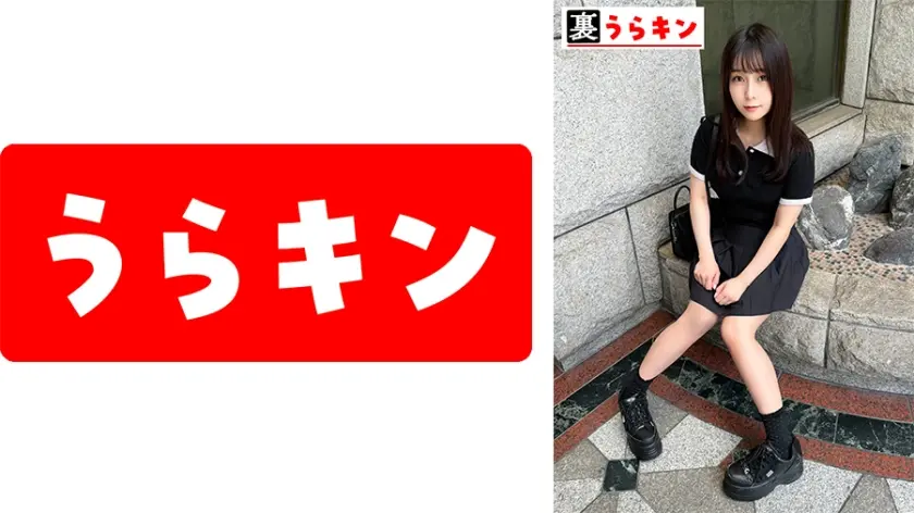 自然に距離が近づいて彼女が少しずつ距離が崩れていく抜け出せな